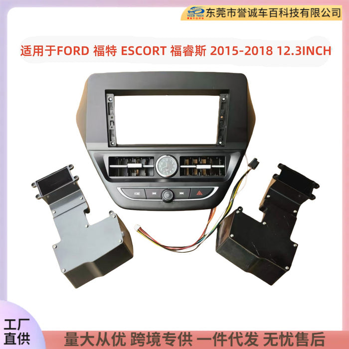 Versatile trim kit compatible with ford escort 12.3inch center console navigation dvd modification frame
