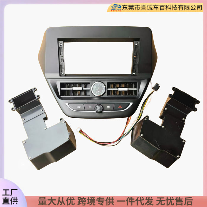Versatile trim kit compatible with ford escort 12.3inch center console navigation dvd modification frame