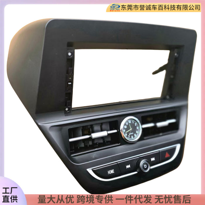 Versatile trim kit compatible with ford escort 12.3inch center console navigation dvd modification frame