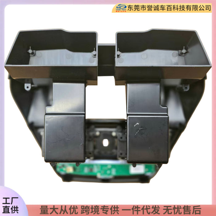 Versatile trim kit compatible with ford escort 12.3inch center console navigation dvd modification frame