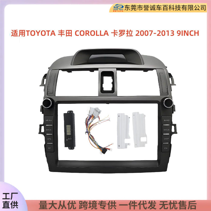 Versatile trim kit for 2007 toyota corolla - center console navigation modification frame