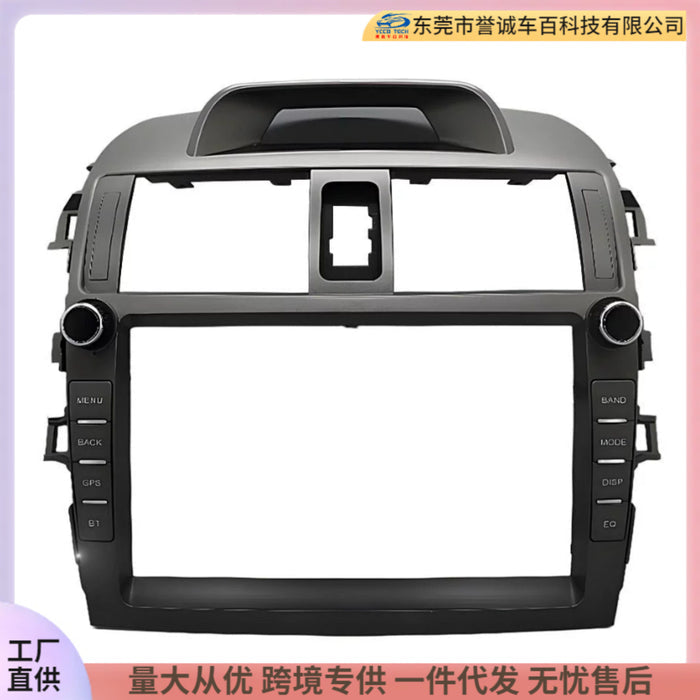 Versatile trim kit for 2007 toyota corolla - center console navigation modification frame