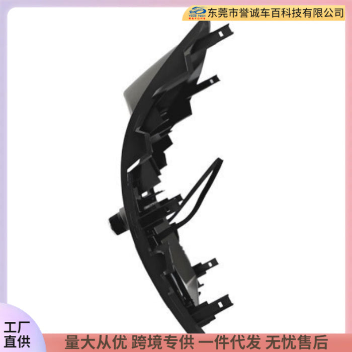 Versatile trim kit for 2007 toyota corolla - center console navigation modification frame