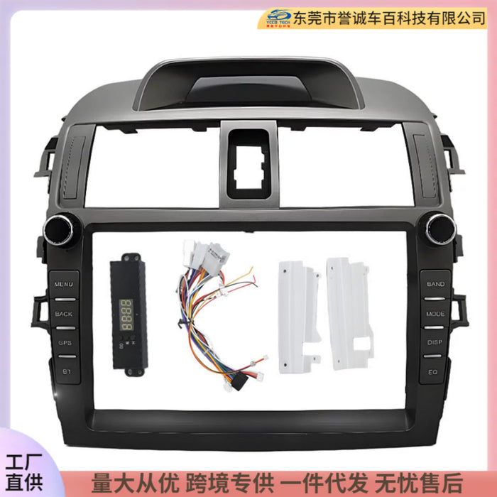 Versatile trim kit for 2007 toyota corolla - center console navigation modification frame