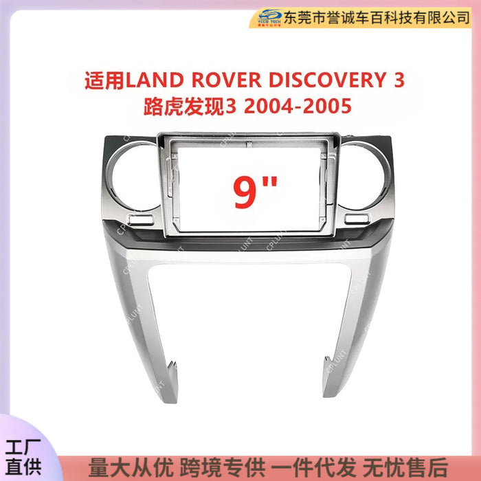 Versatile trim kit for land rover discovery 3 - navigation bezel & wiring harness