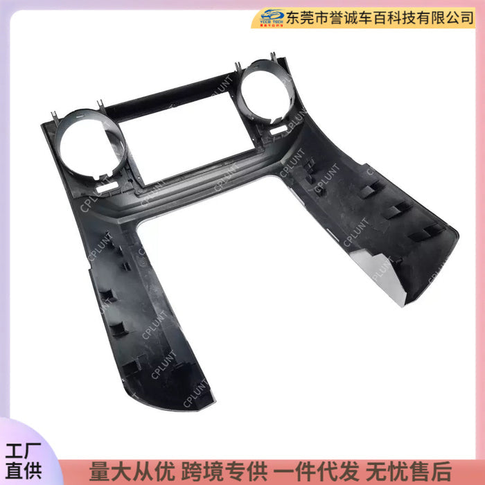 Versatile trim kit for land rover discovery 3 - navigation bezel & wiring harness